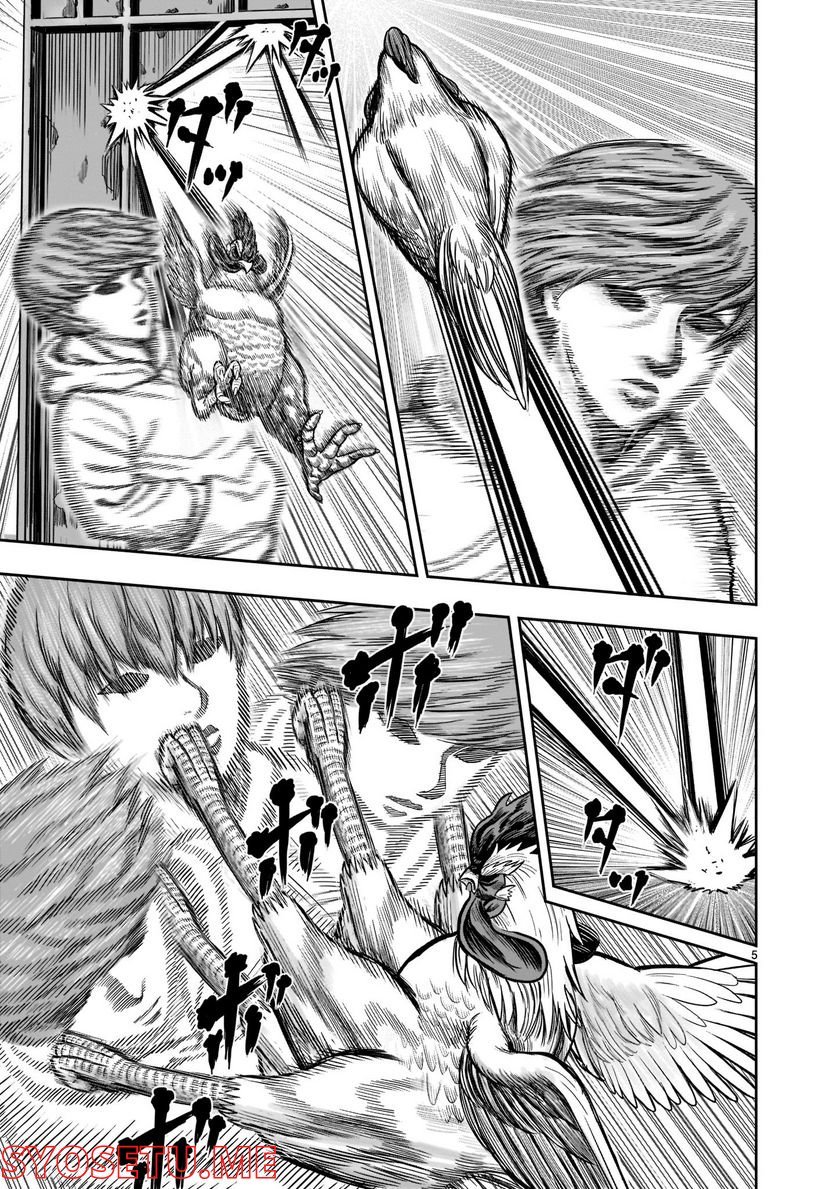 P5