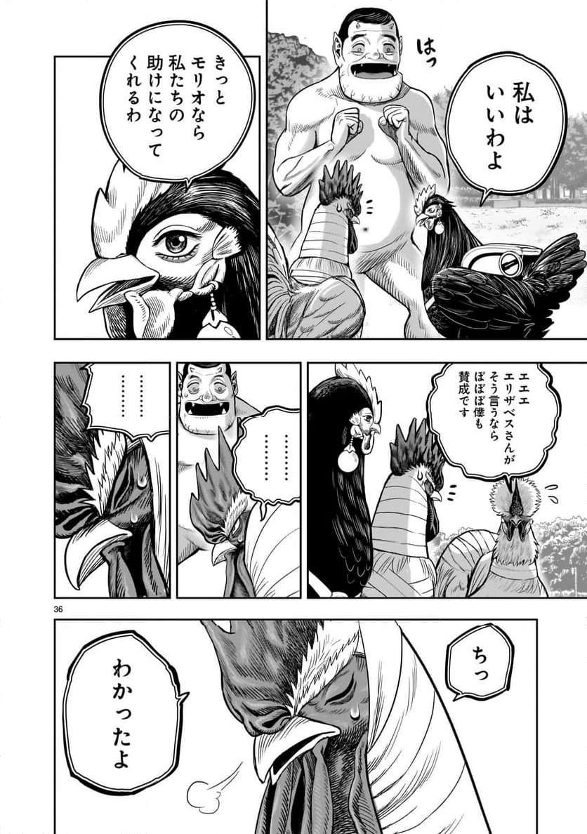 P36