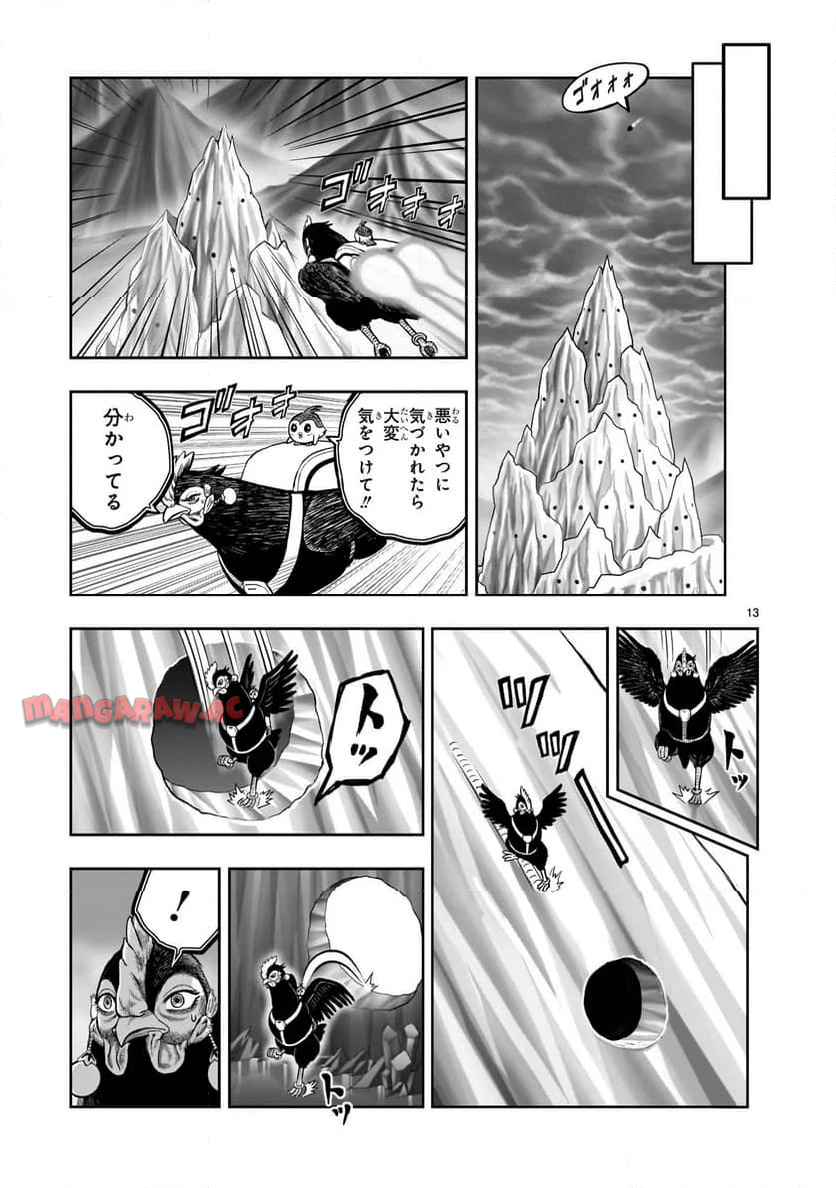 P13