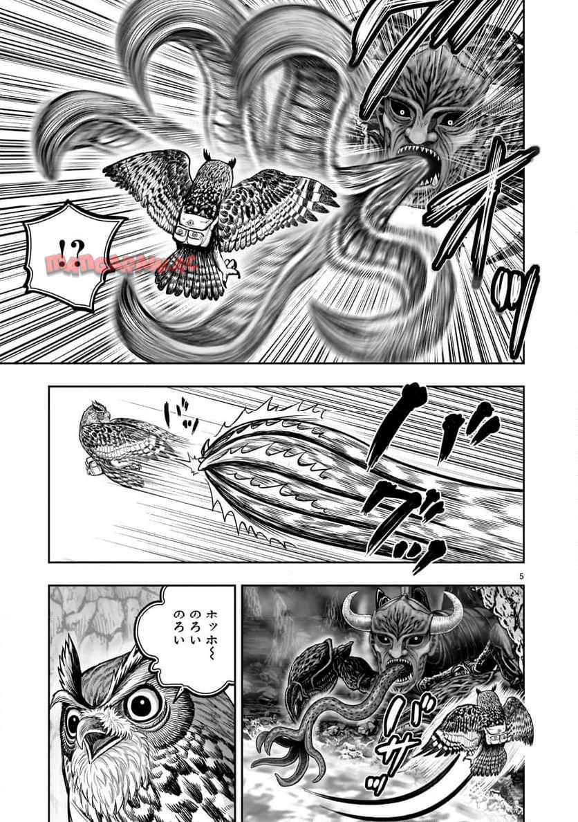 P5