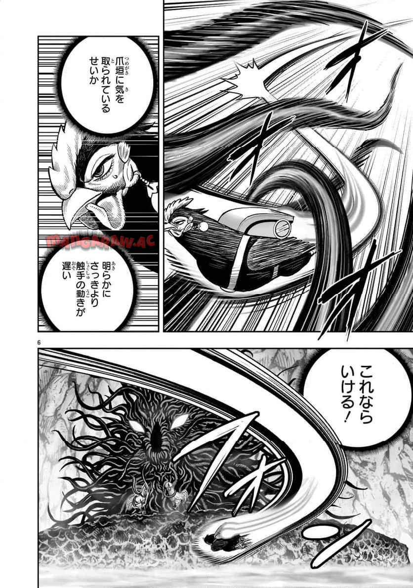 P6