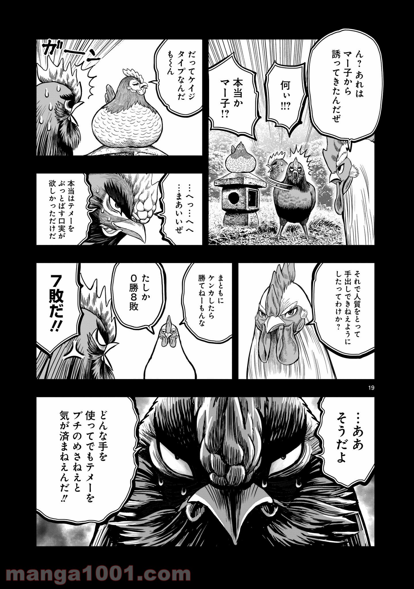 P18