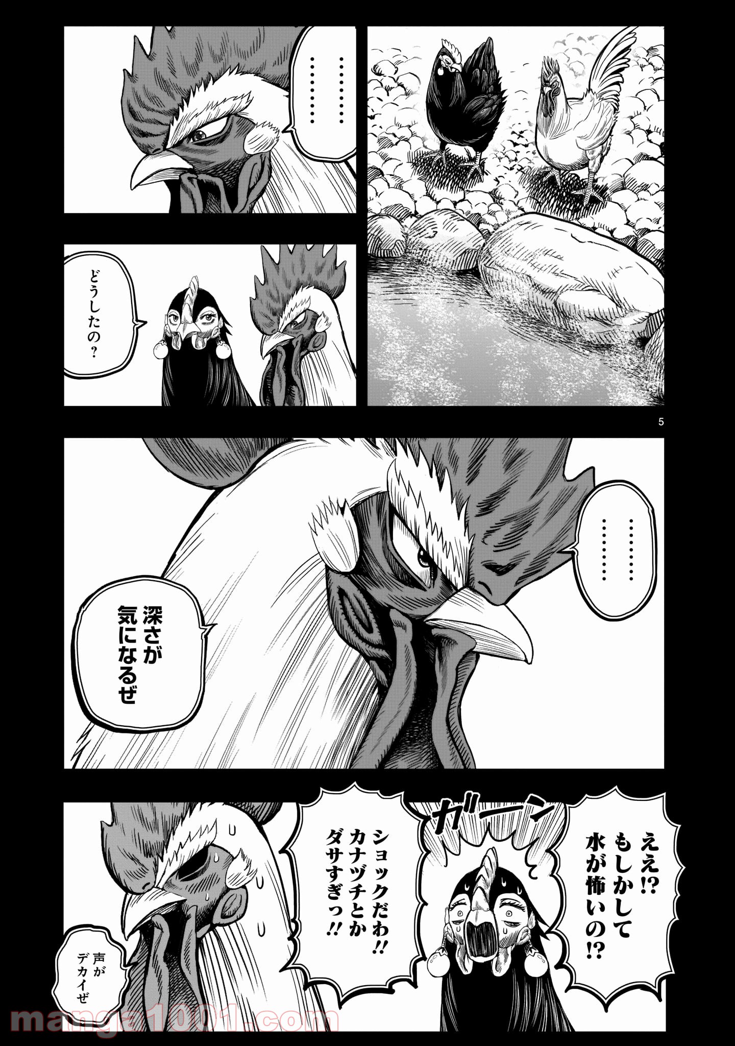 P5