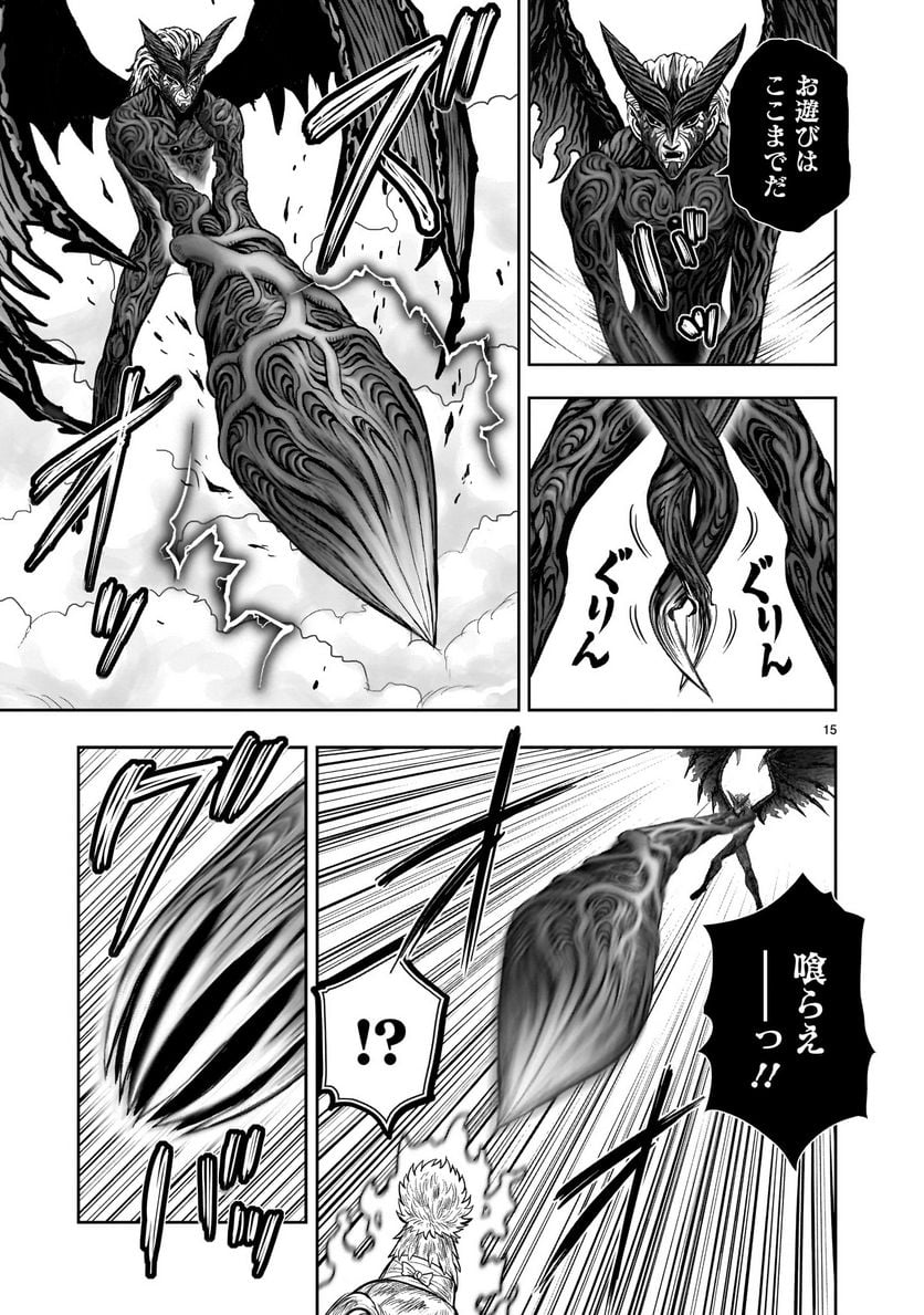 P15
