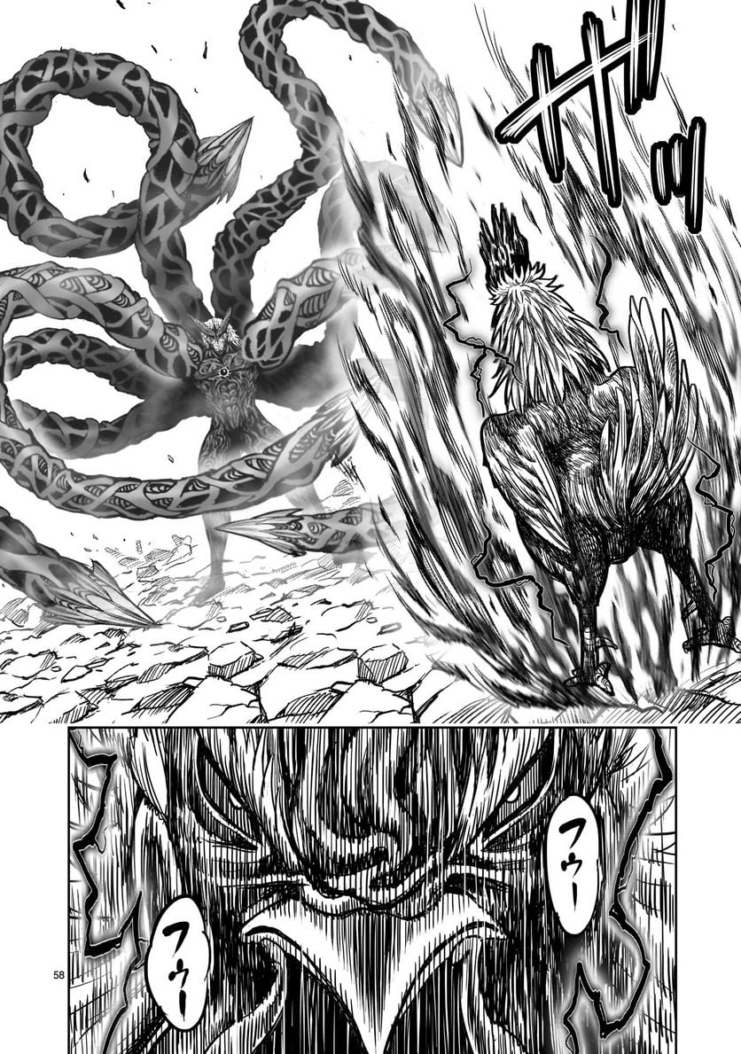 P58