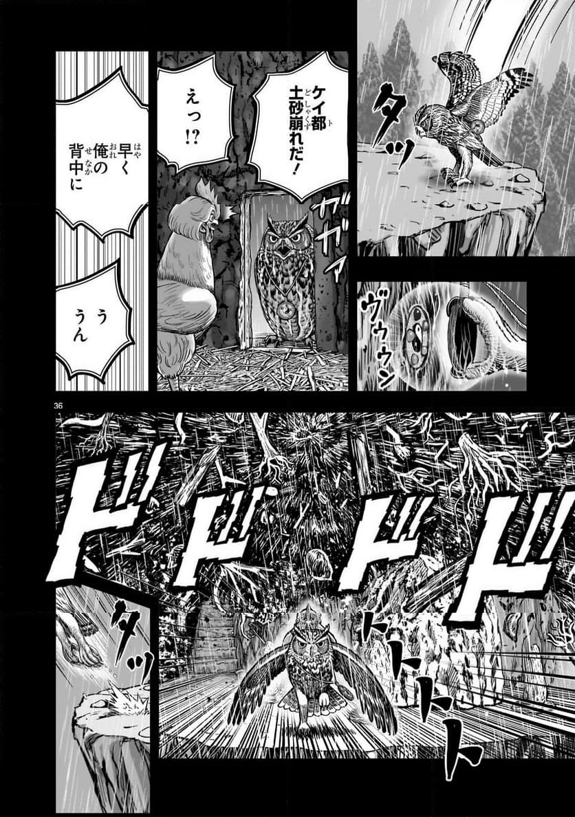 P36