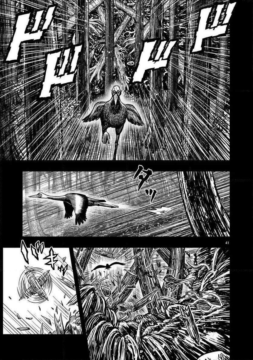 P41
