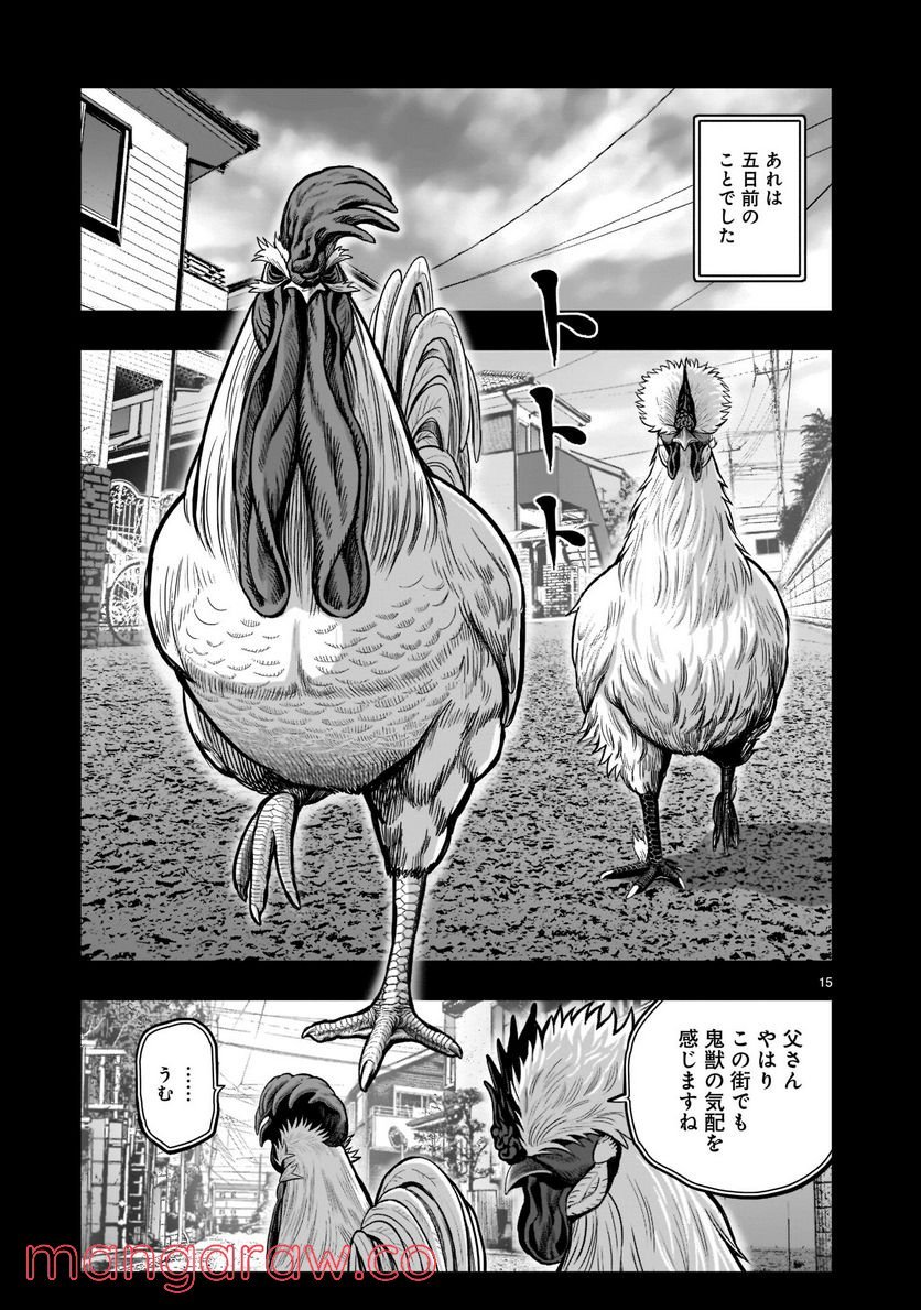 P15