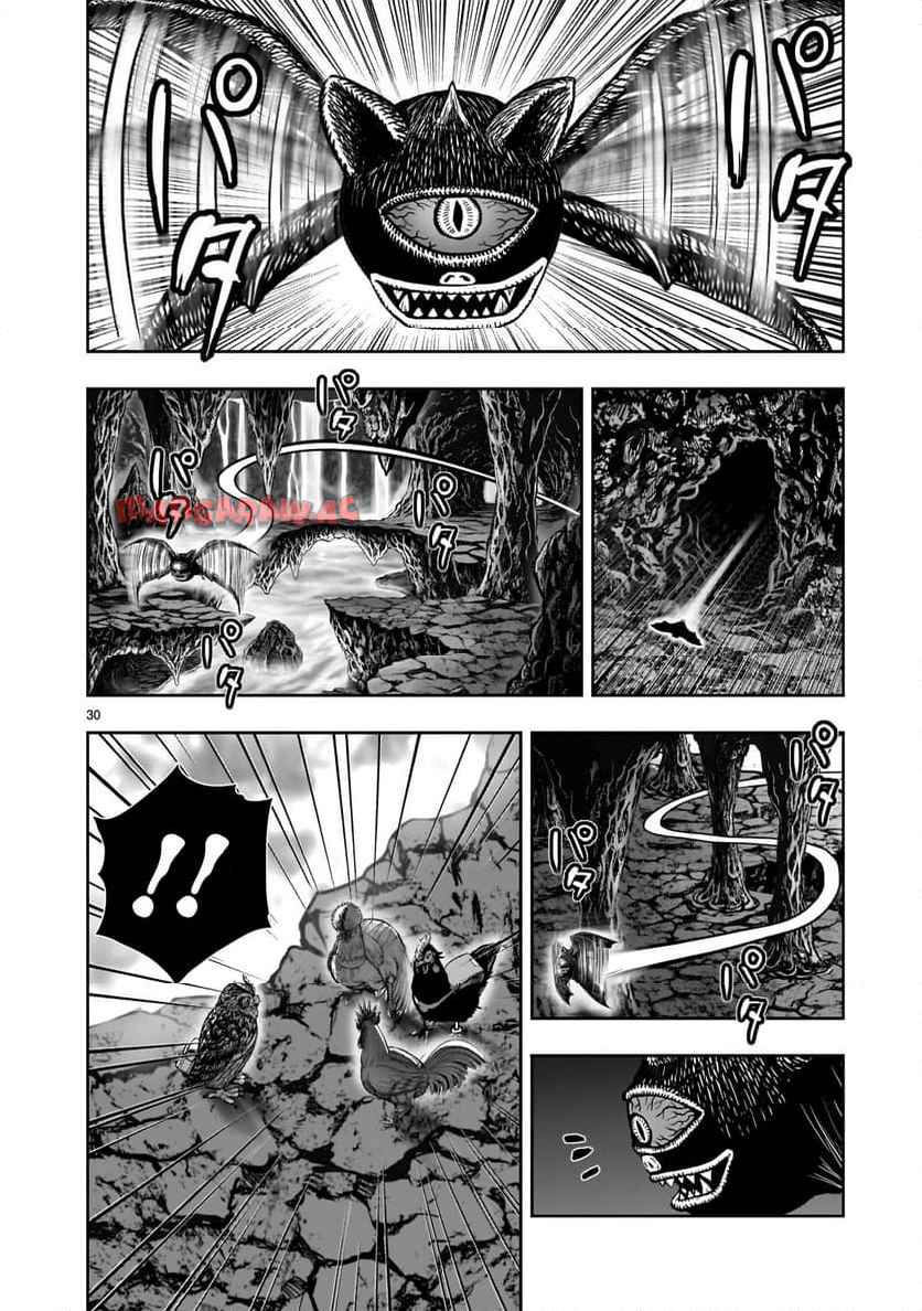 P30