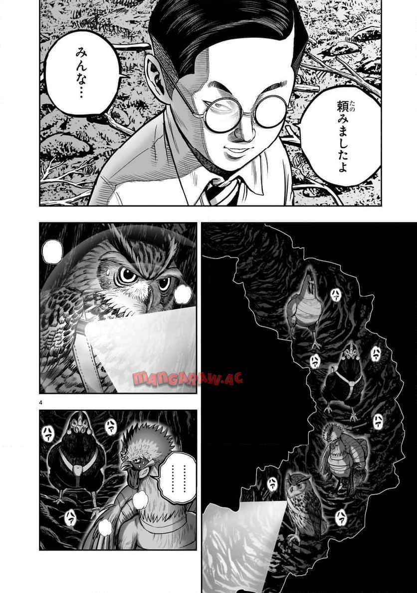 P4