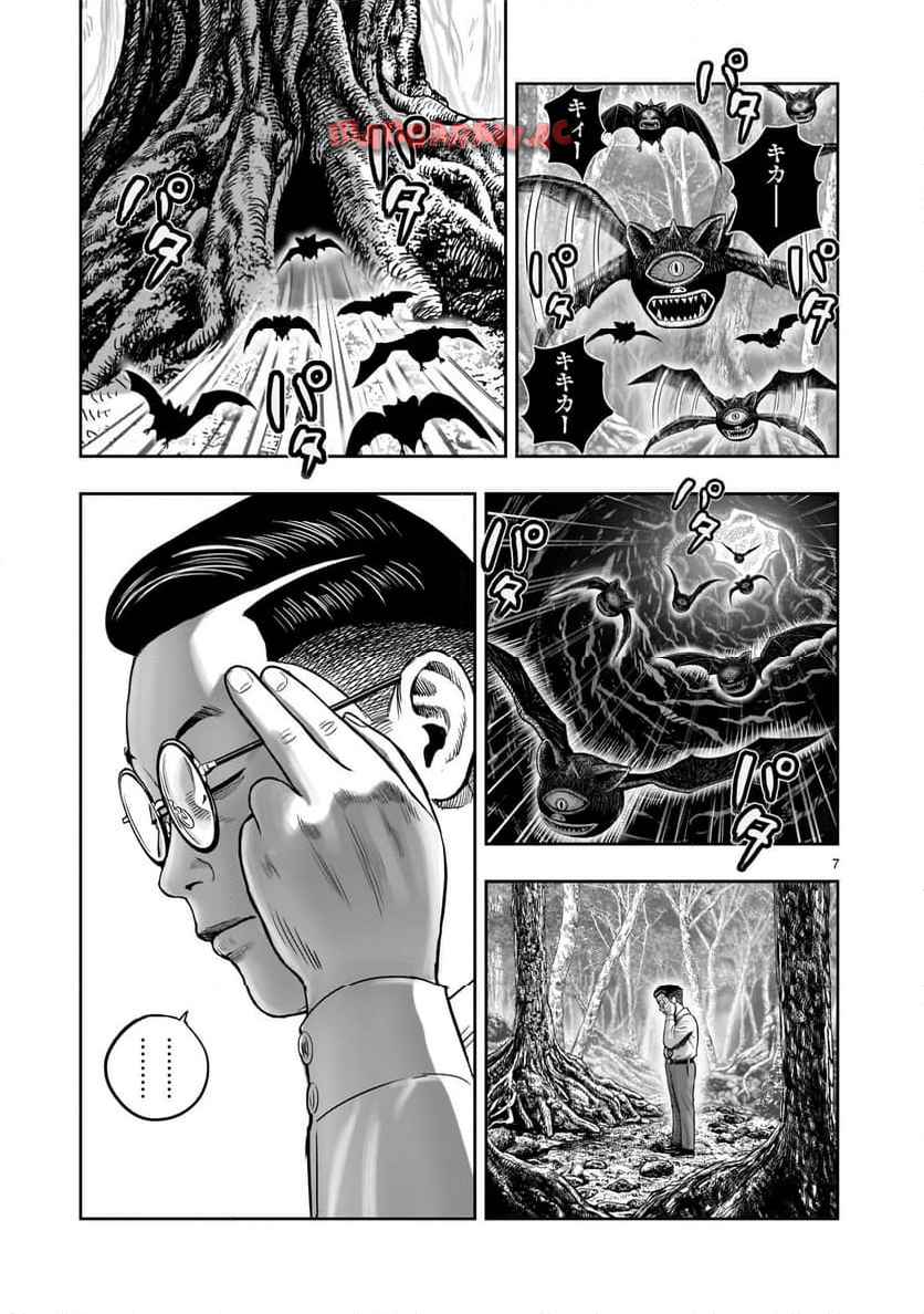 P7