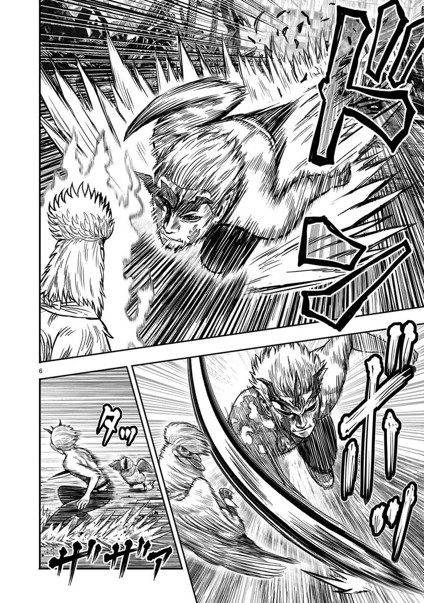 P6