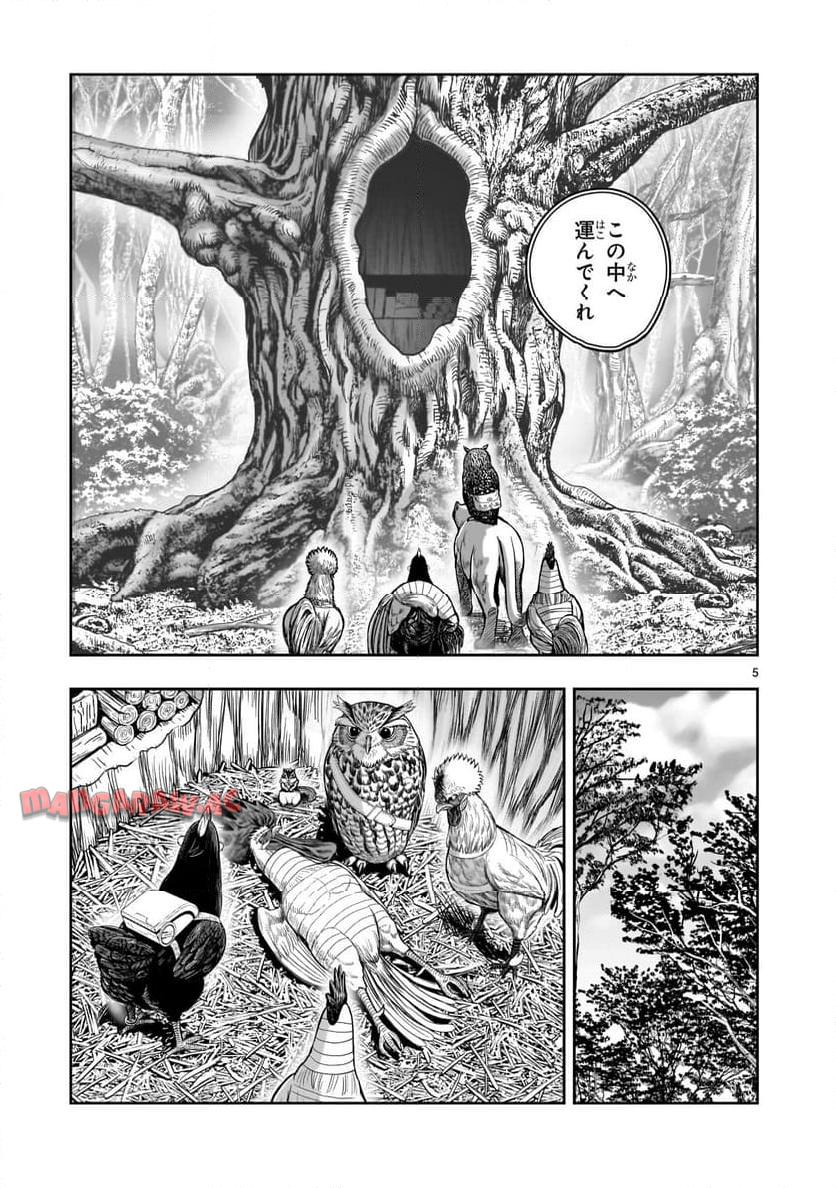 P5