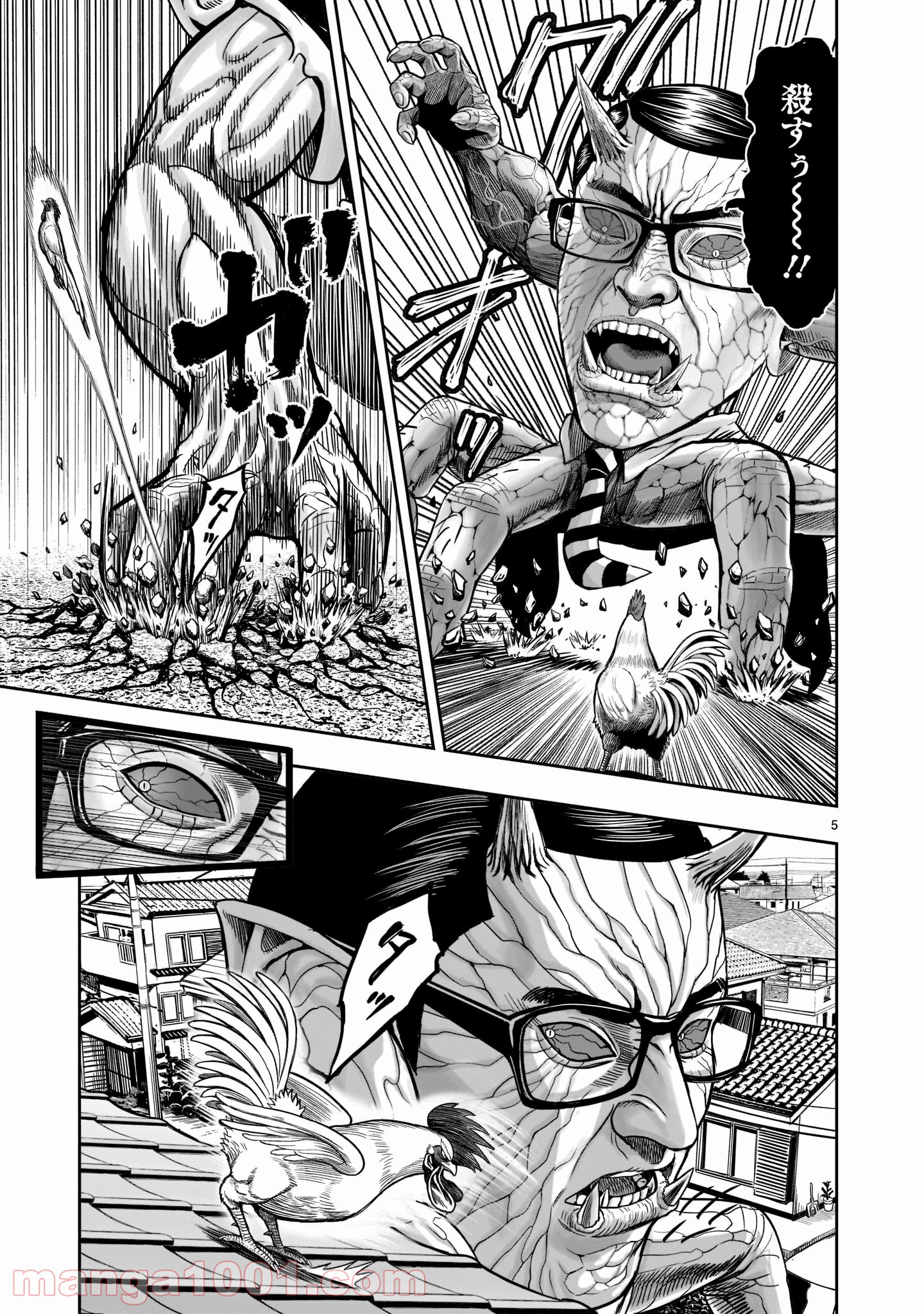 P5