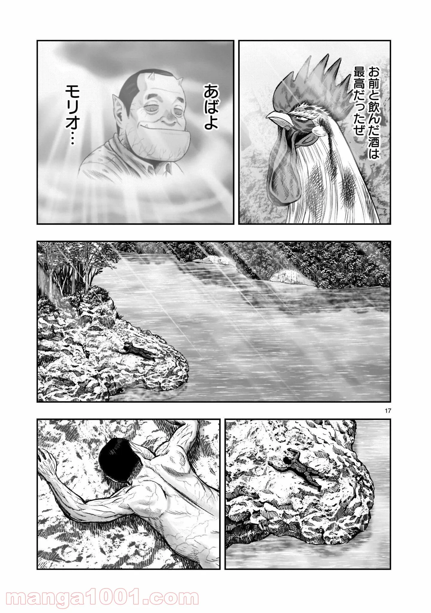 P16