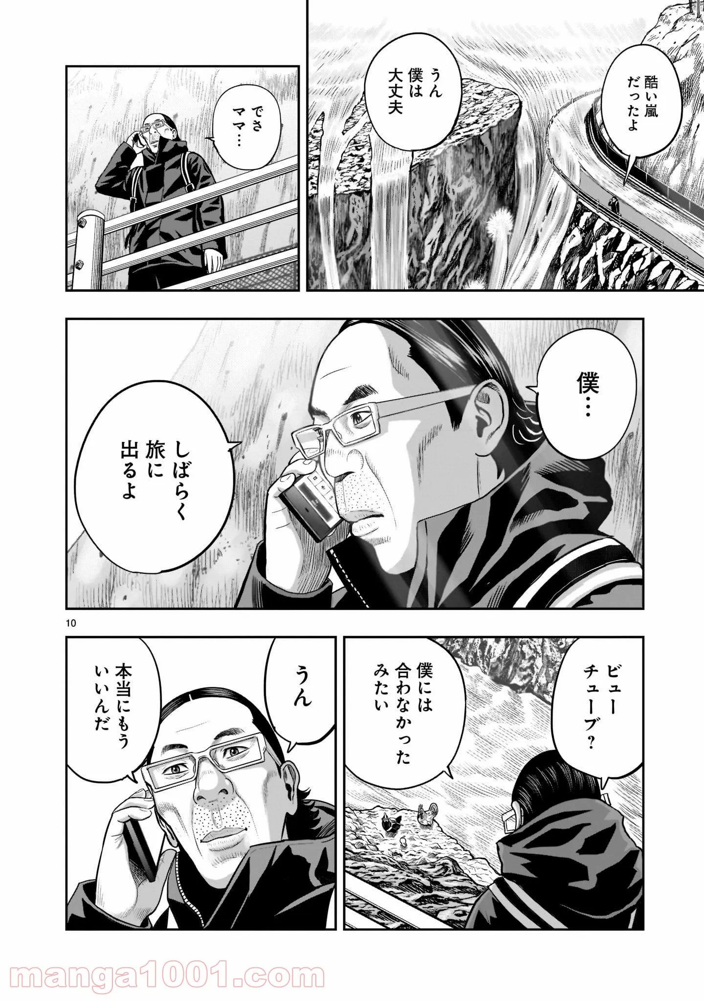 P9