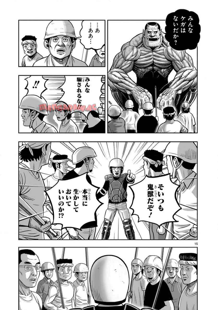 P15