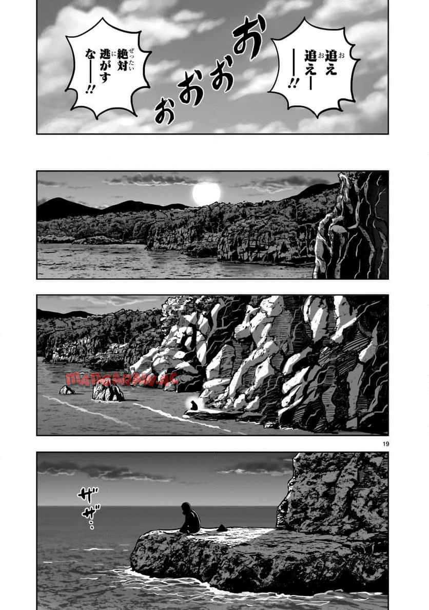 P19