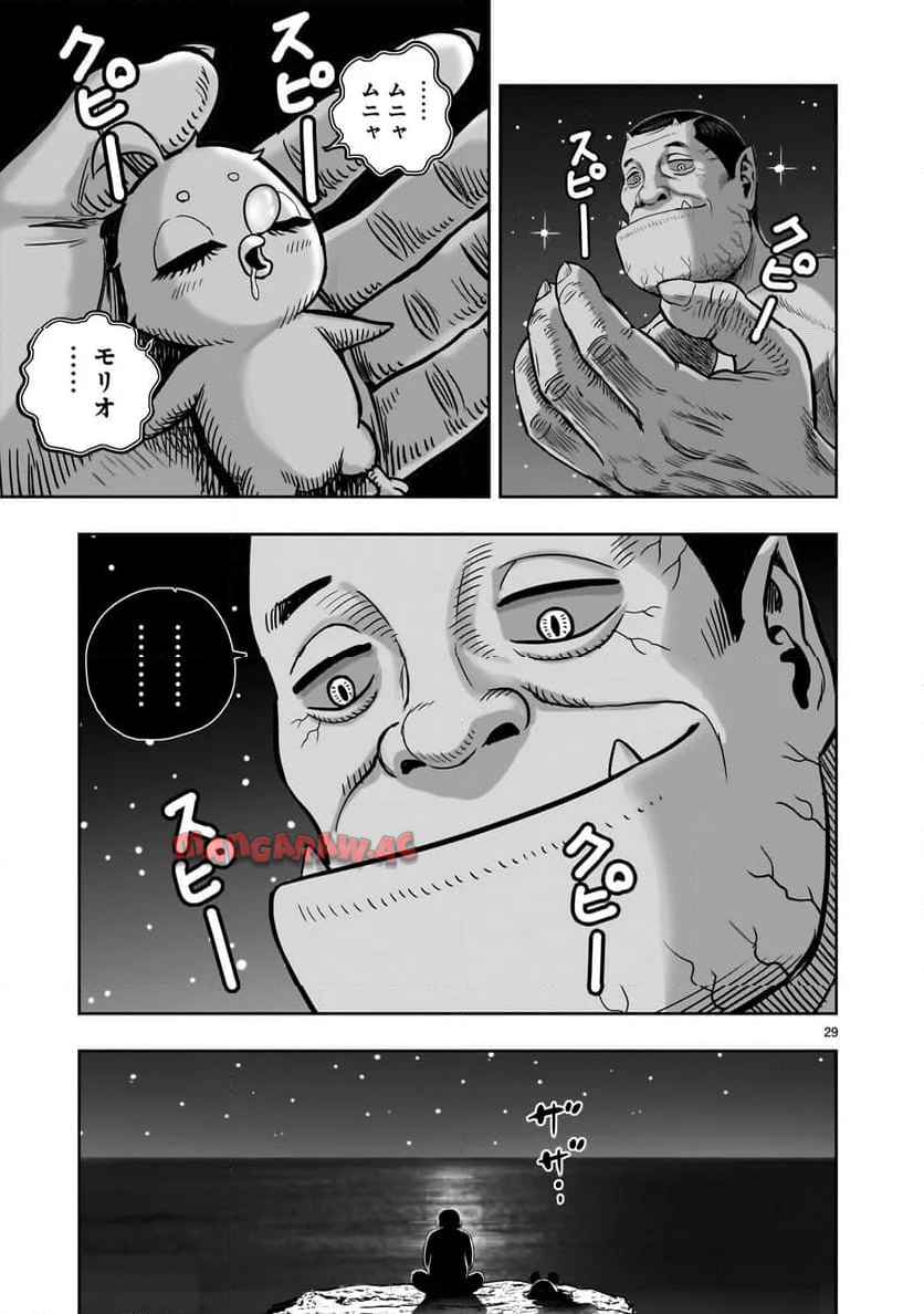 P29