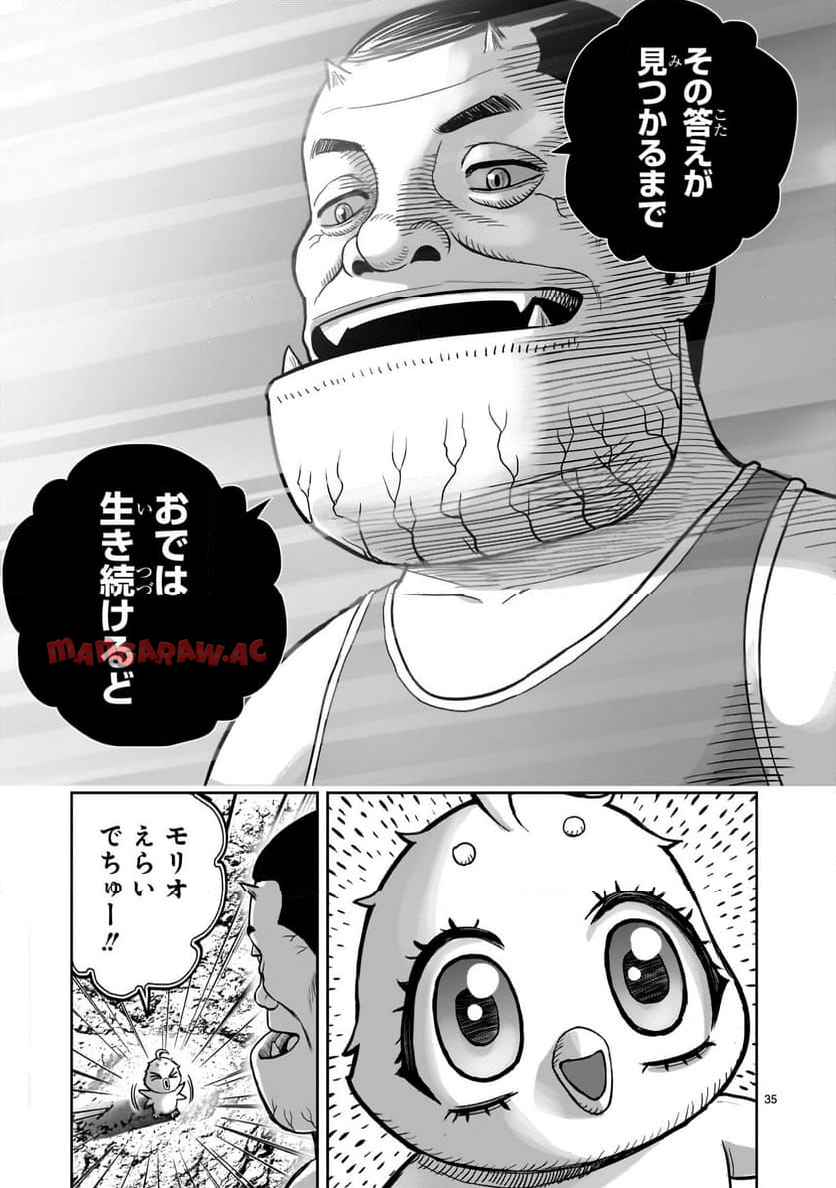 P35