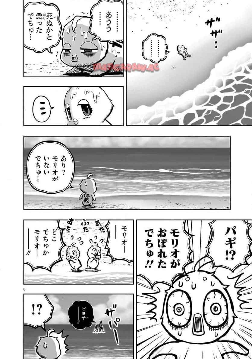 P6