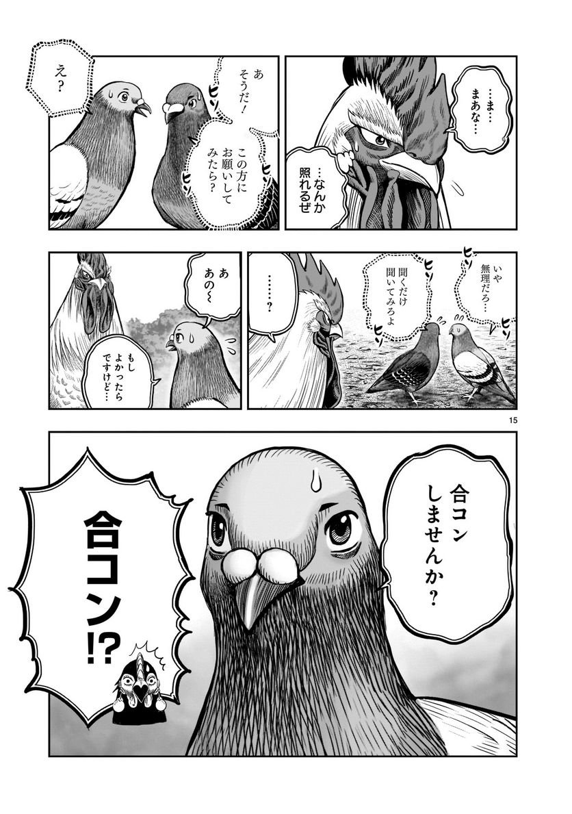 P15