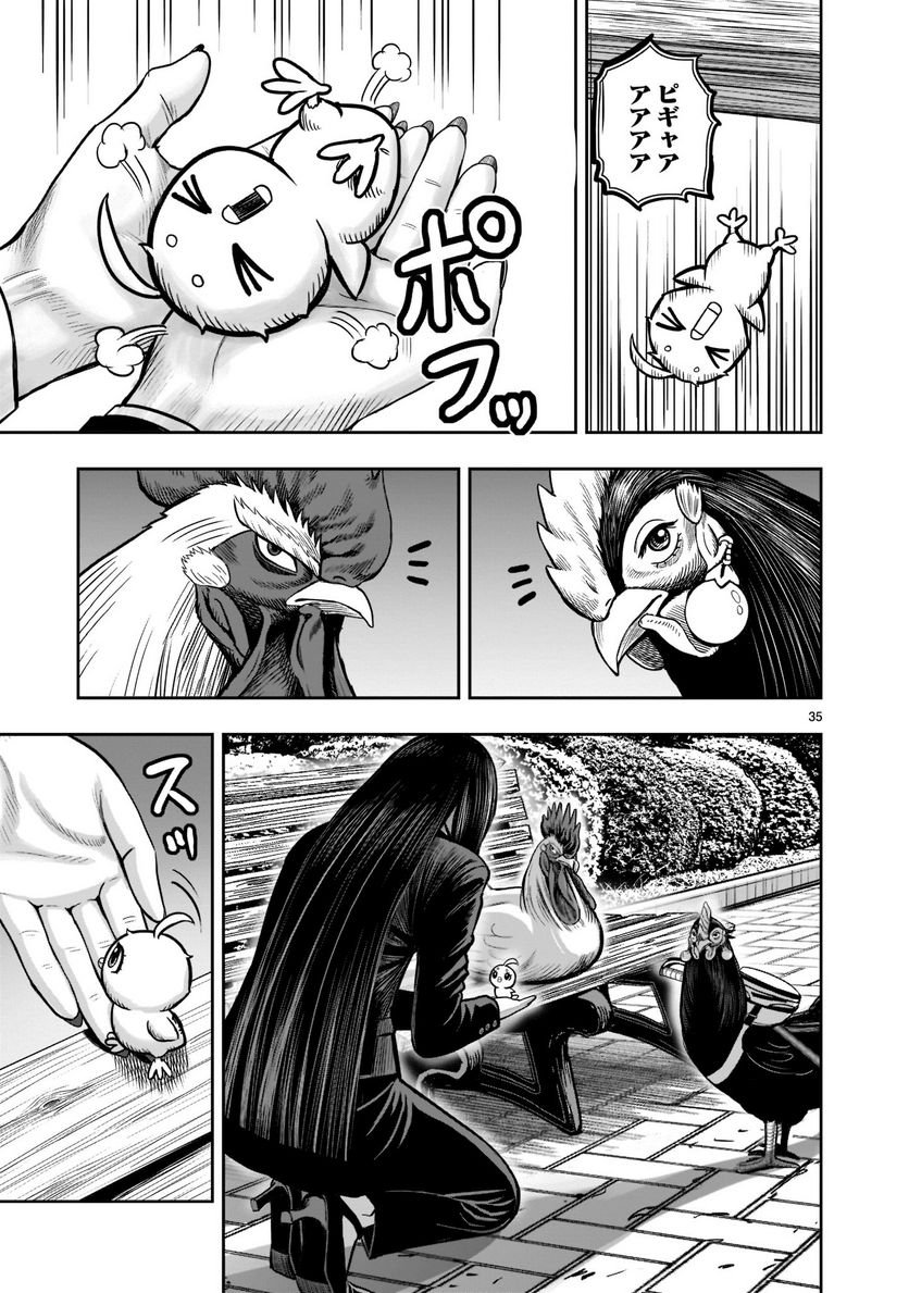 P35
