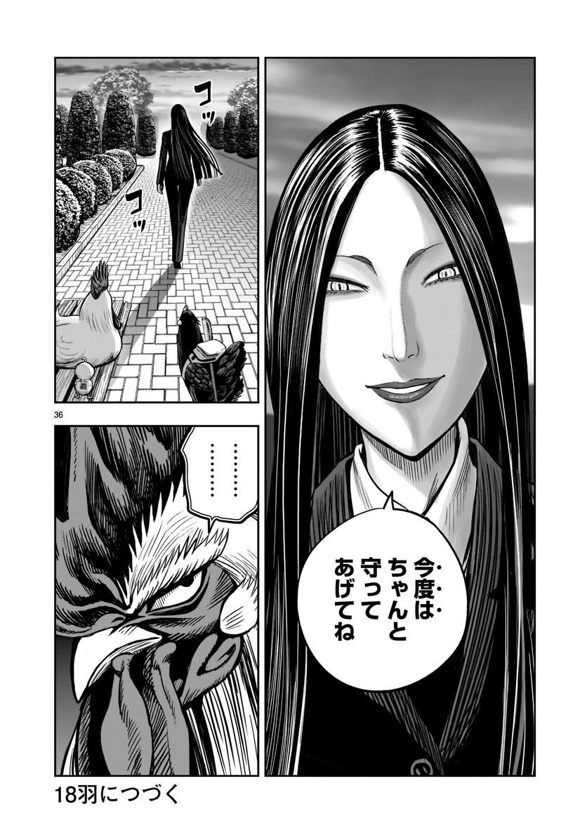 P36
