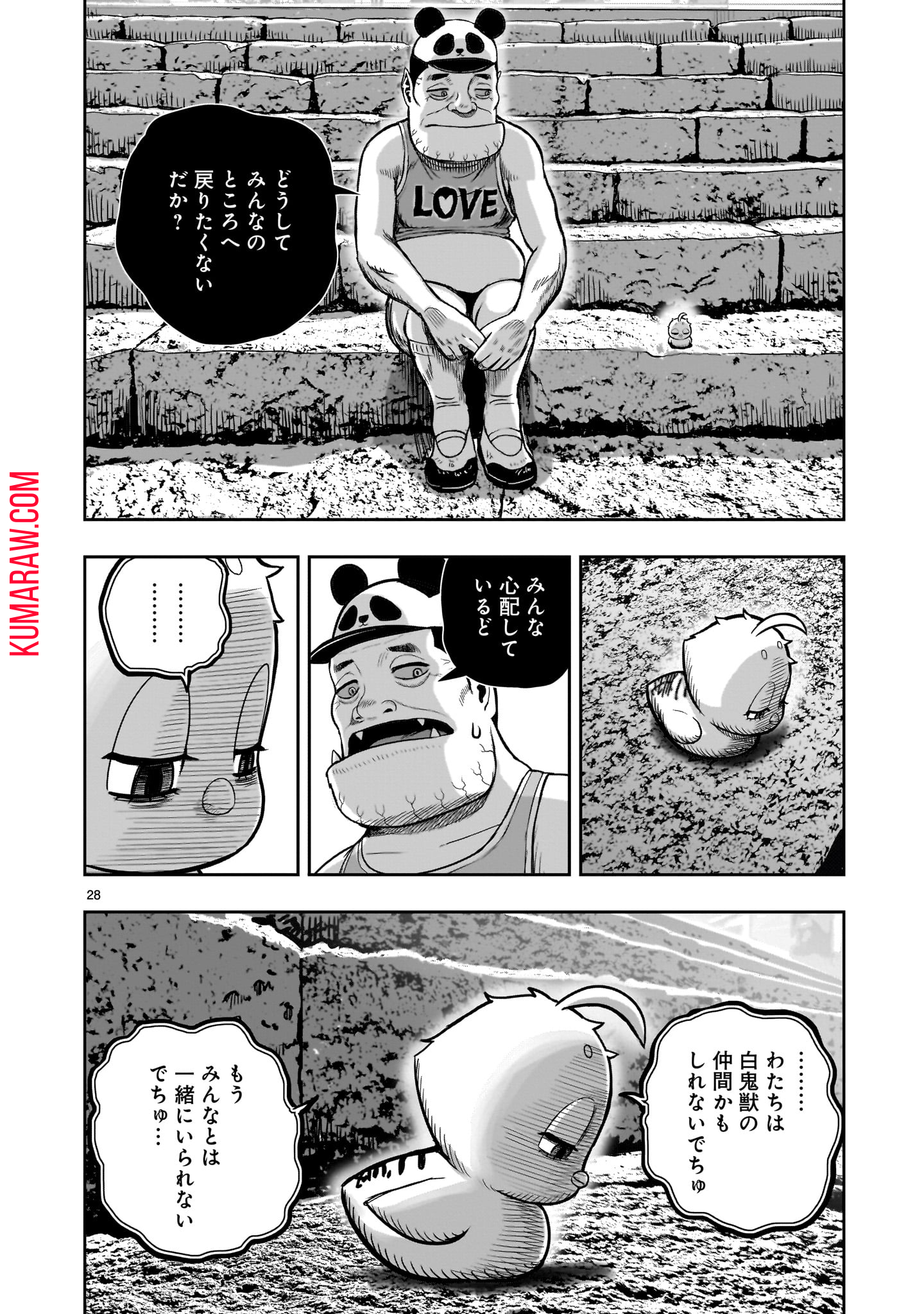 P28