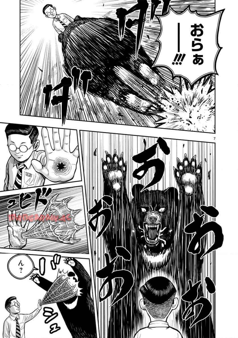P7