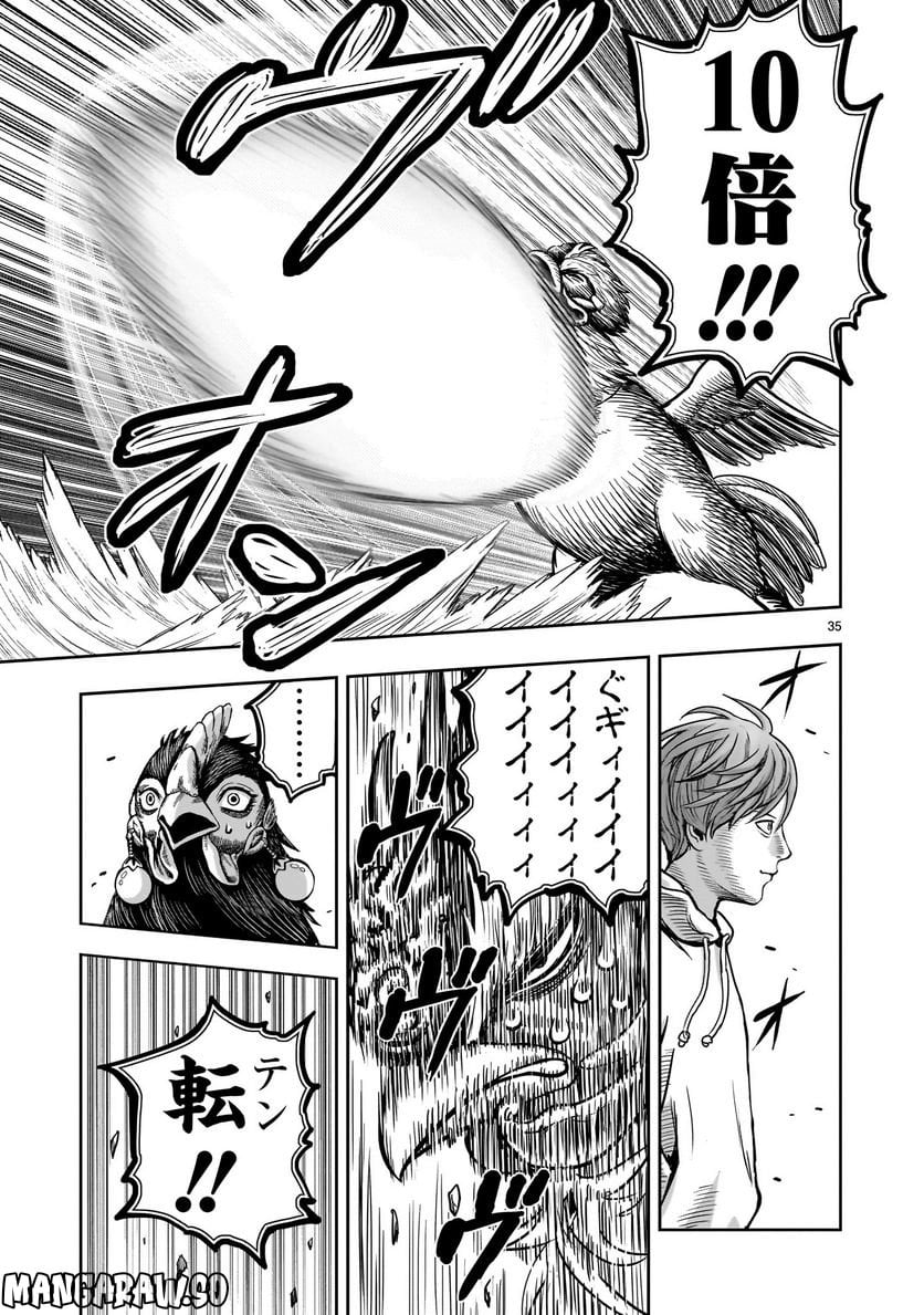 P35