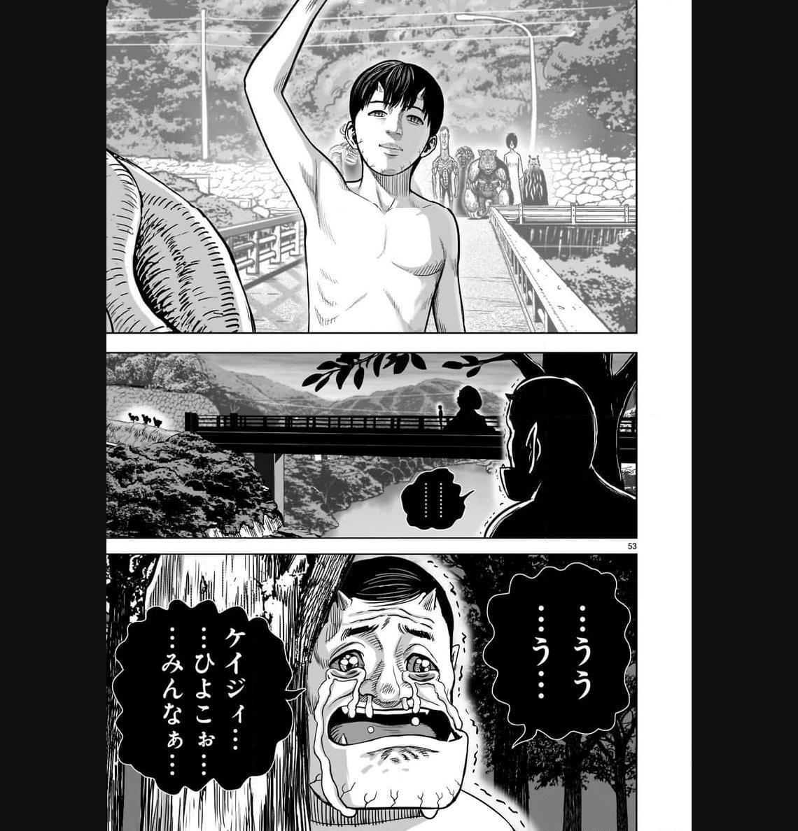 P53