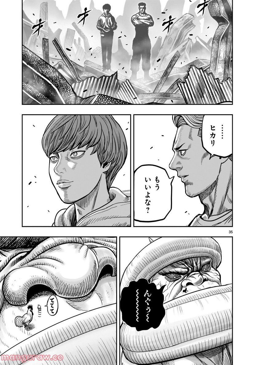 P35