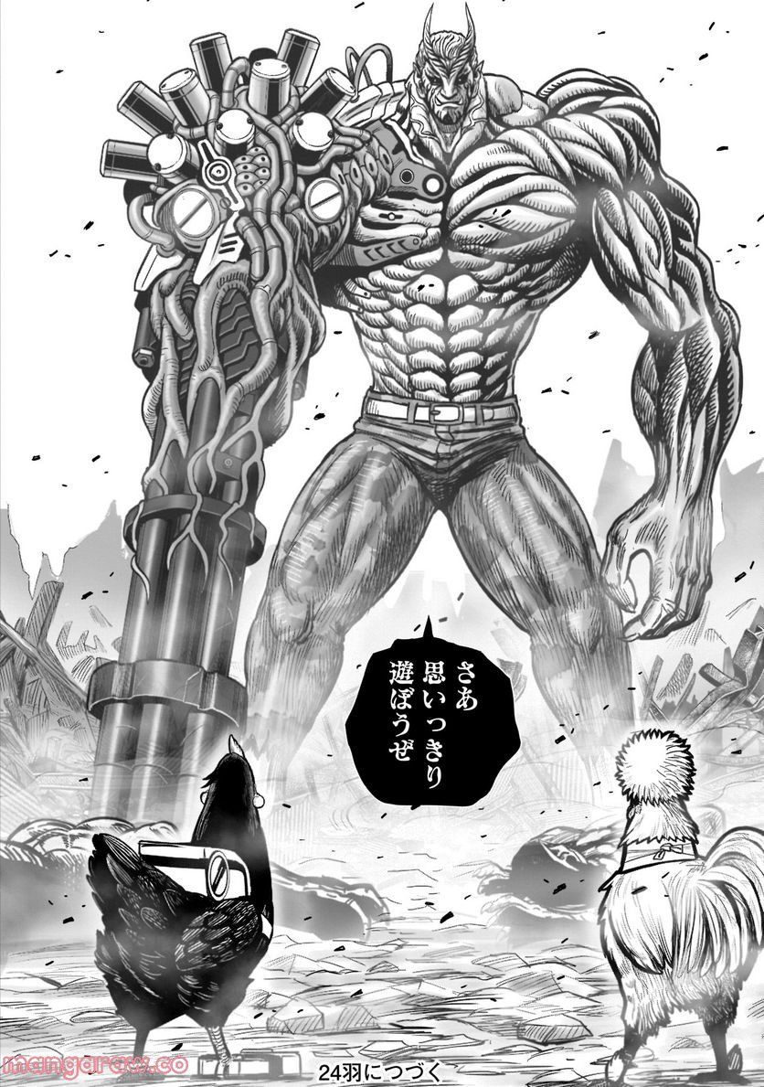 P48