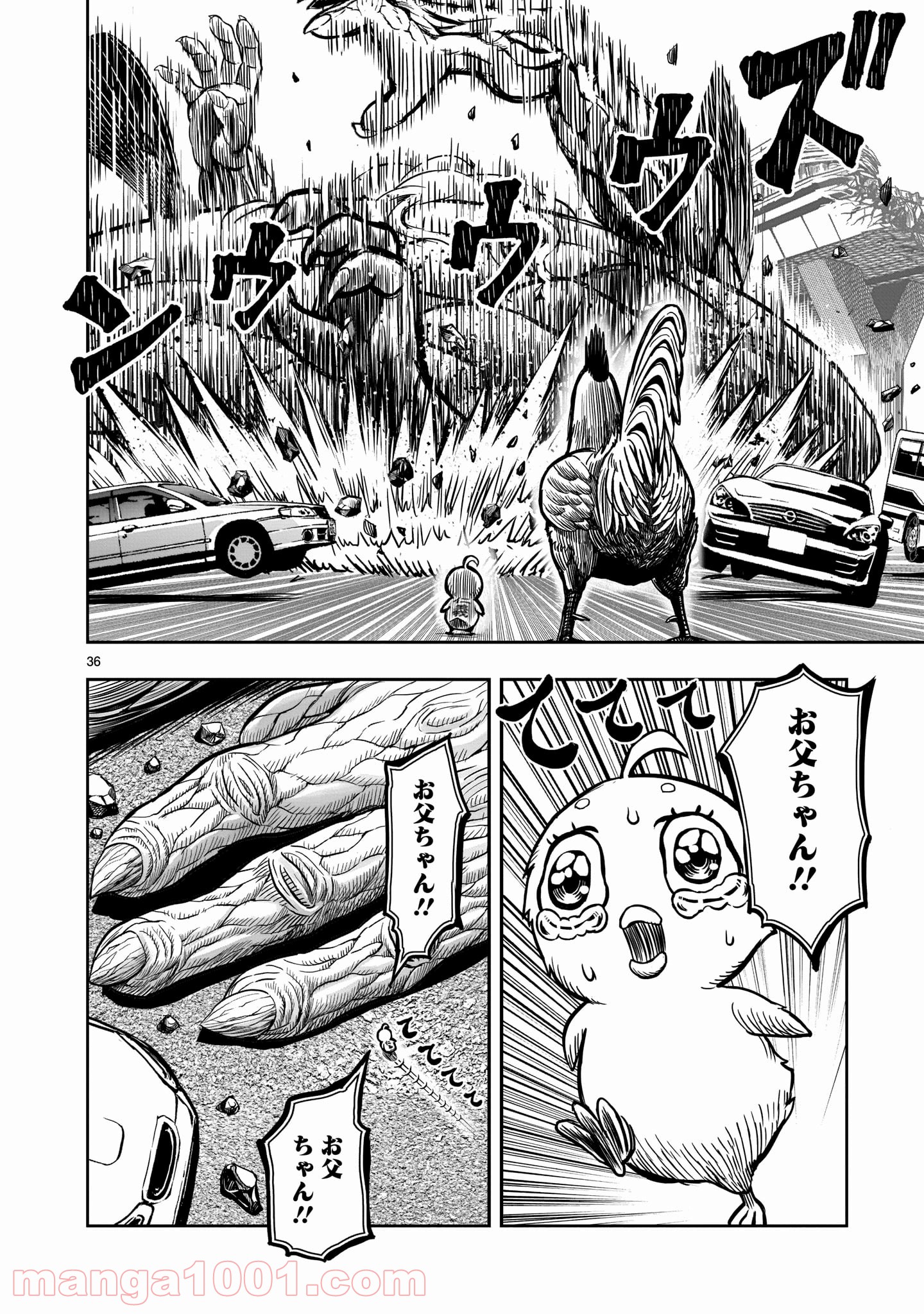 P36