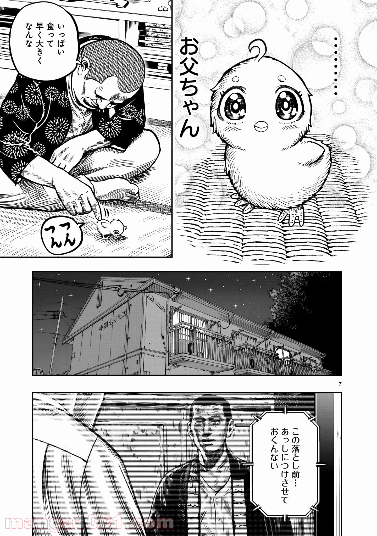 P7