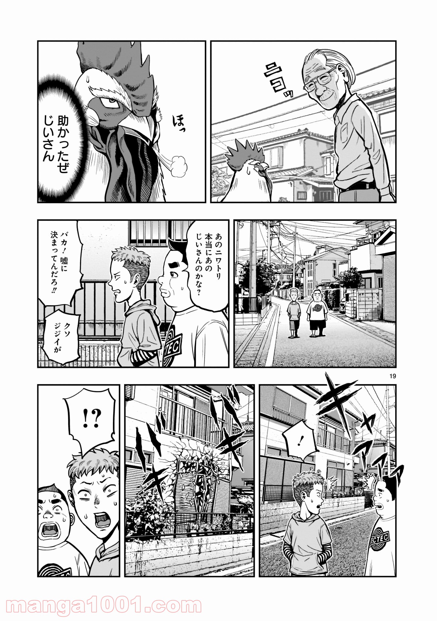 P20