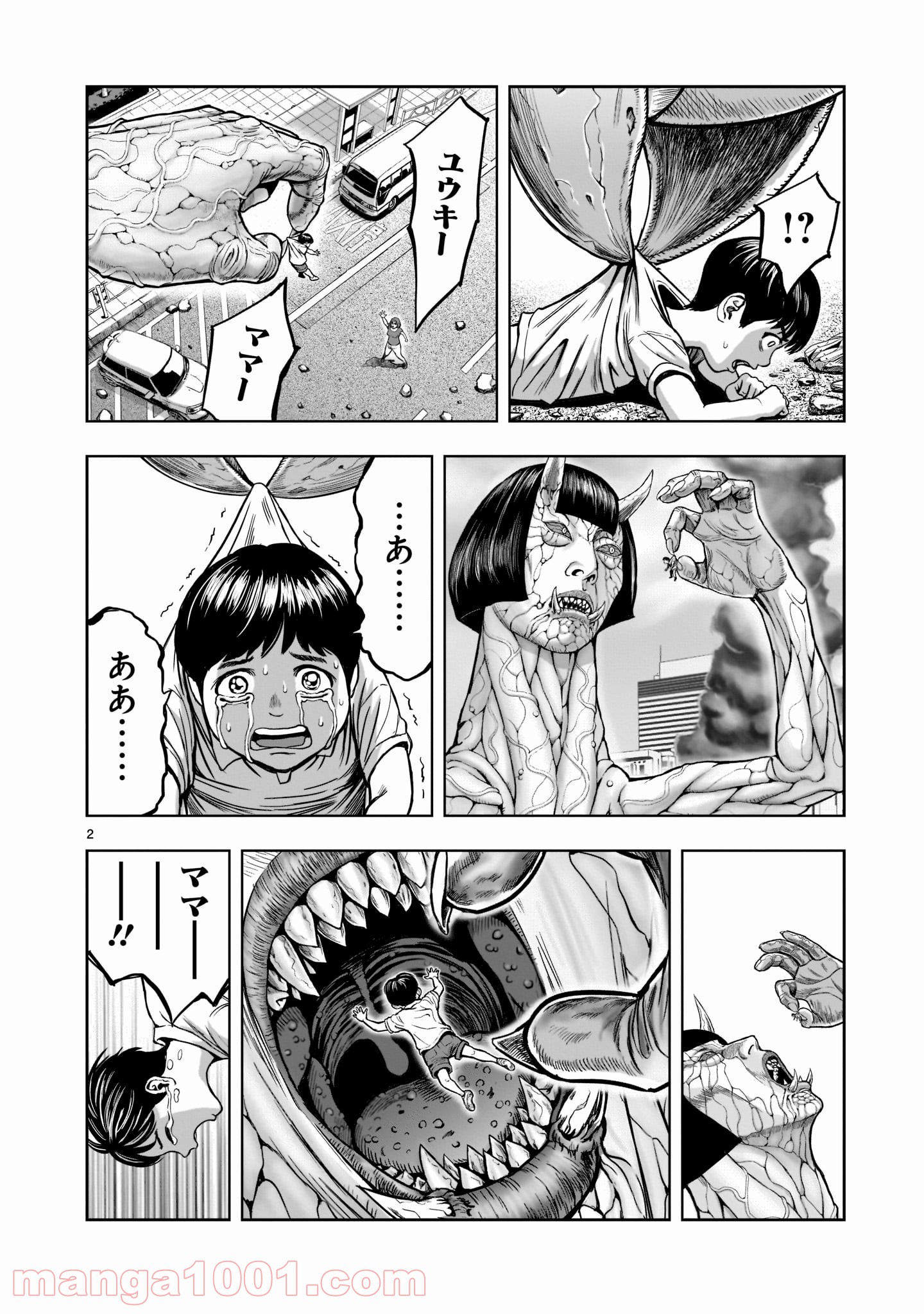 P3