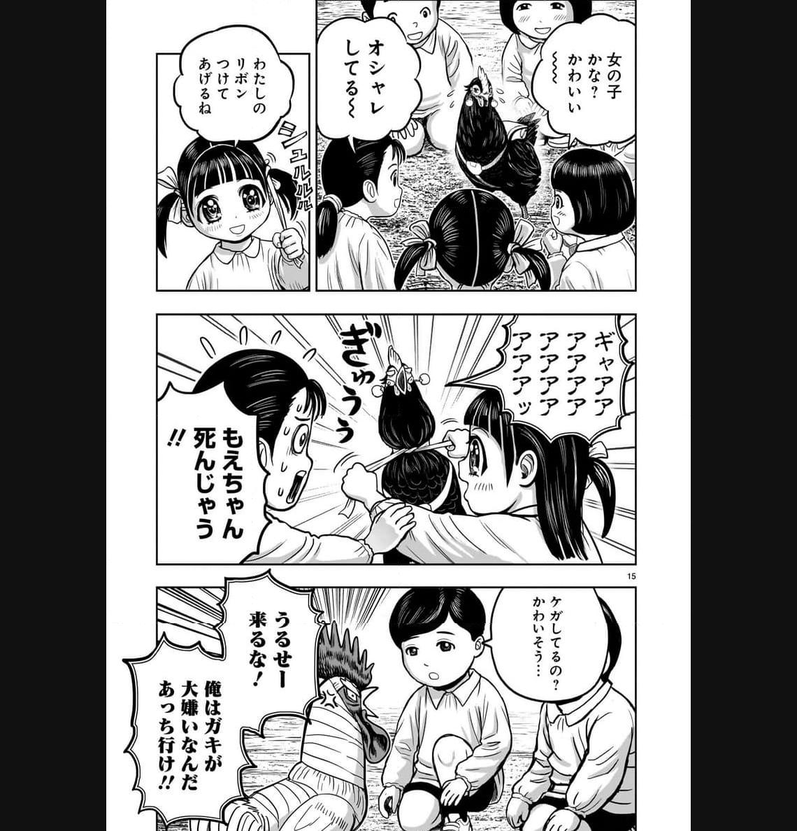 P15