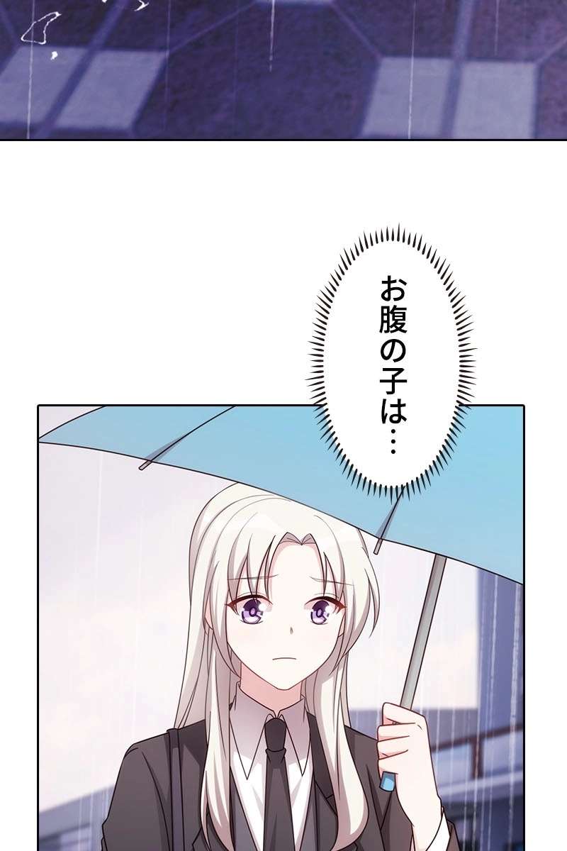 P62