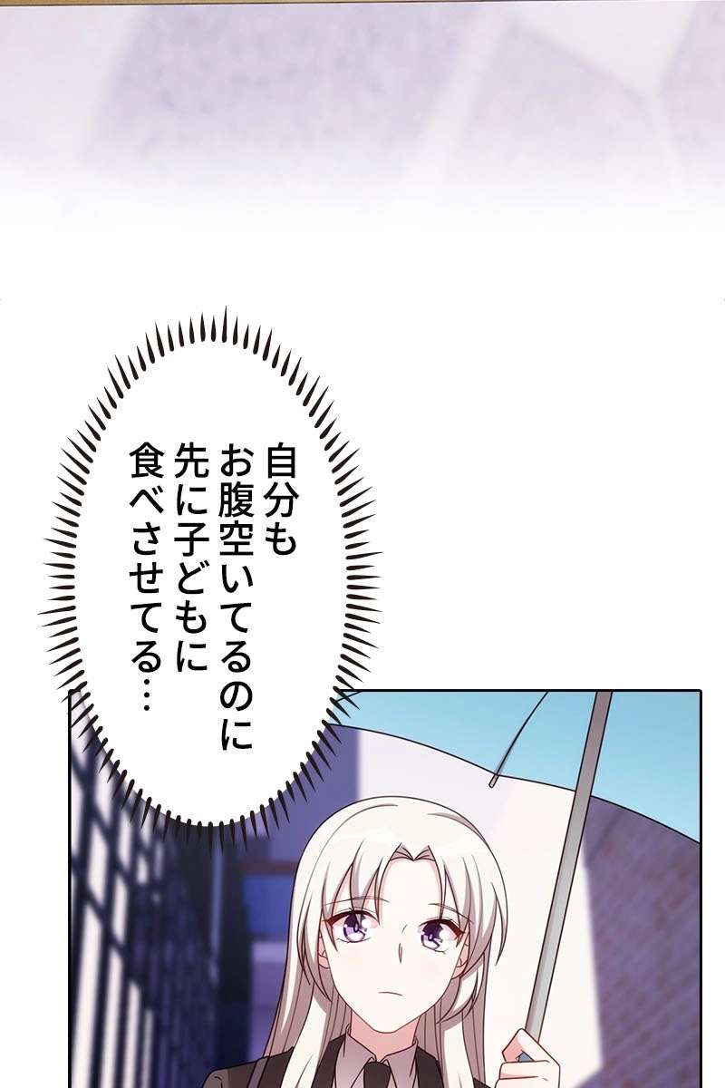 P69