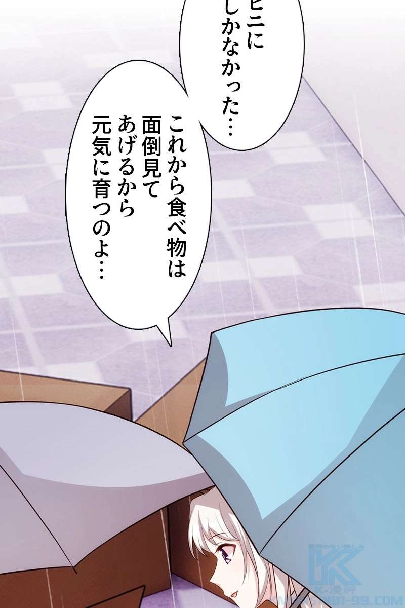 P73