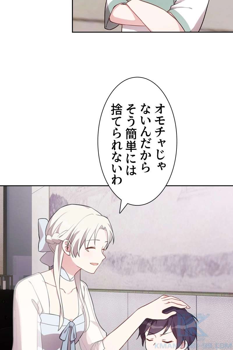 P49