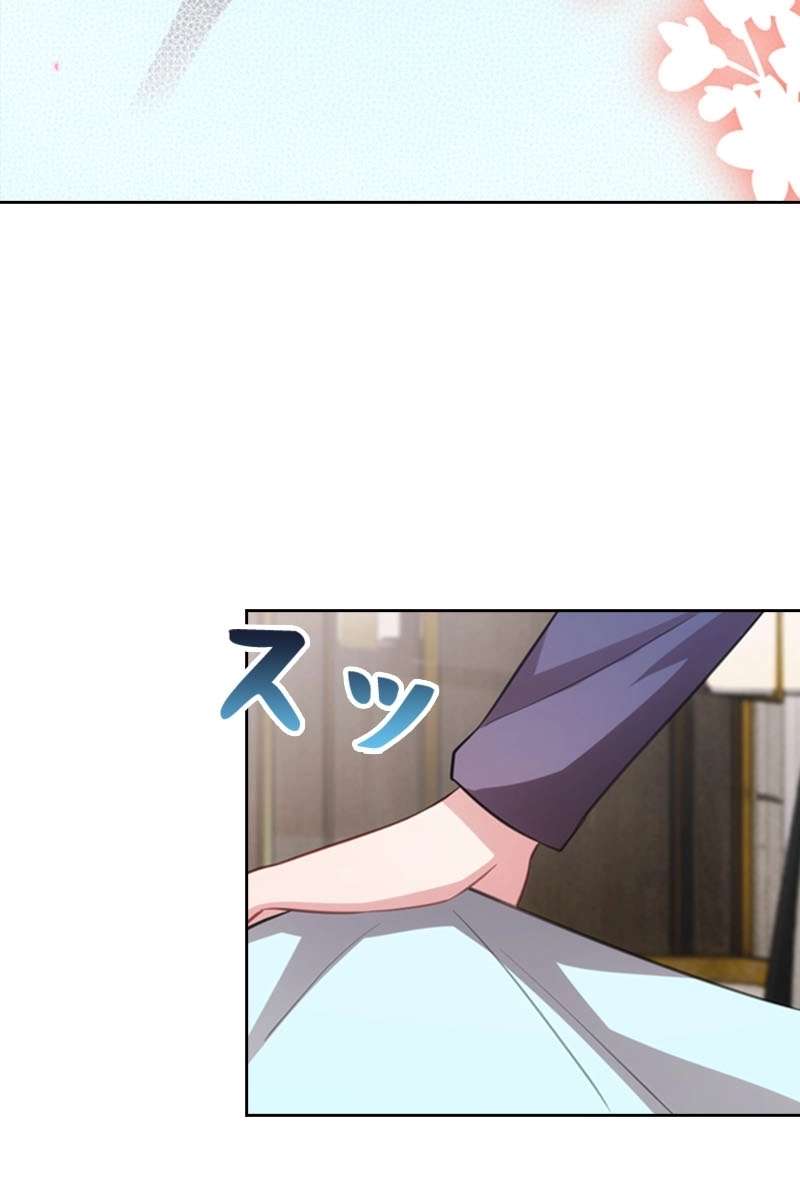 P59