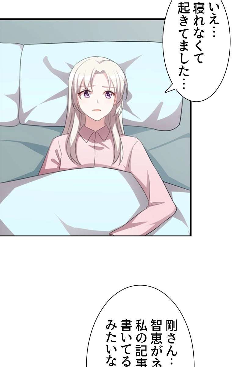 P63