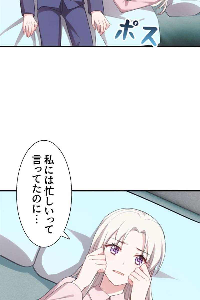 P66