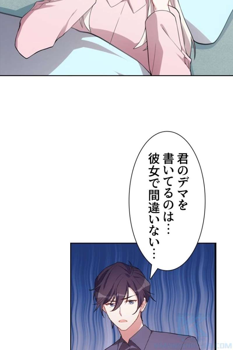 P67