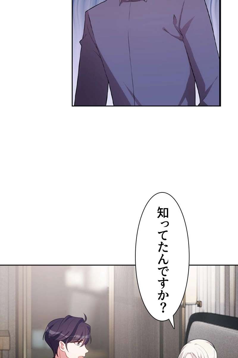 P68