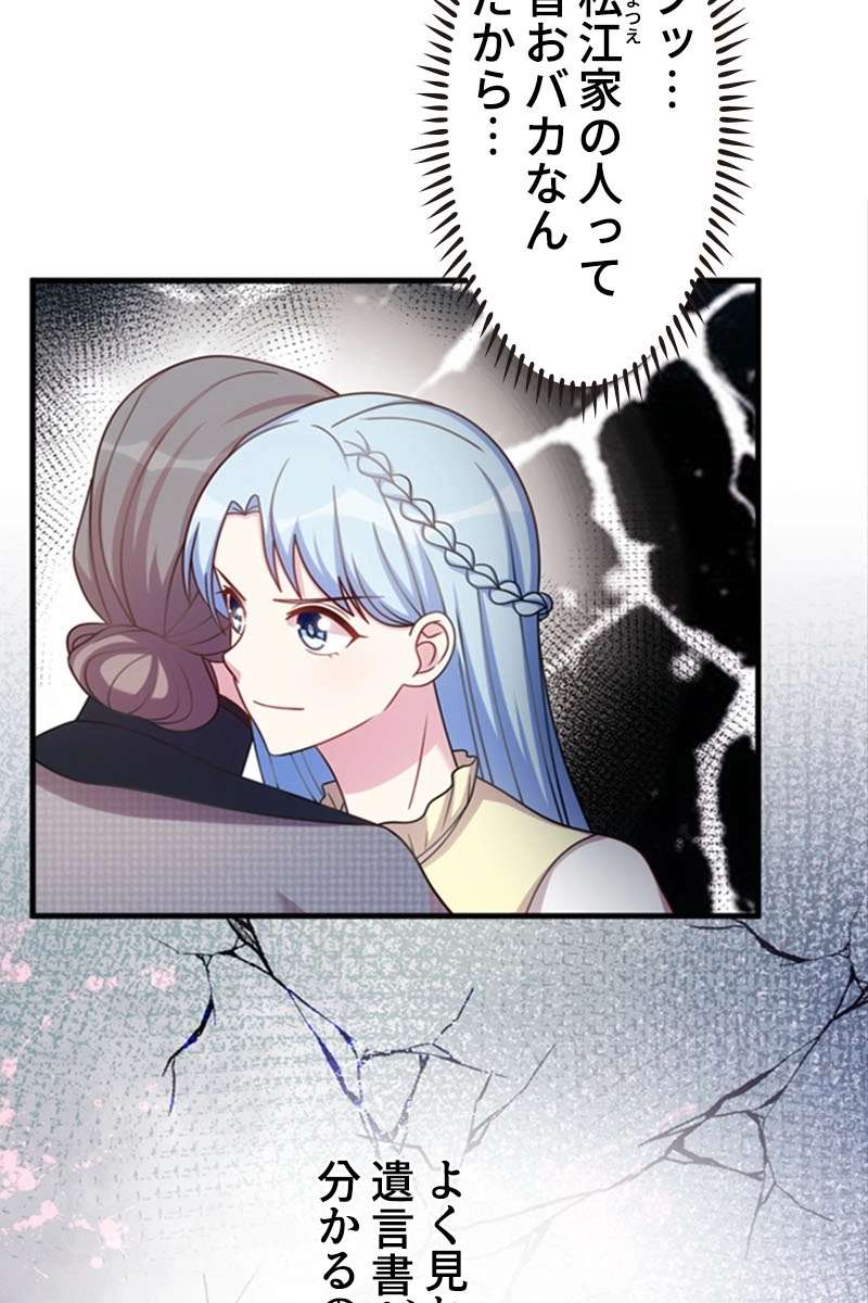 P45