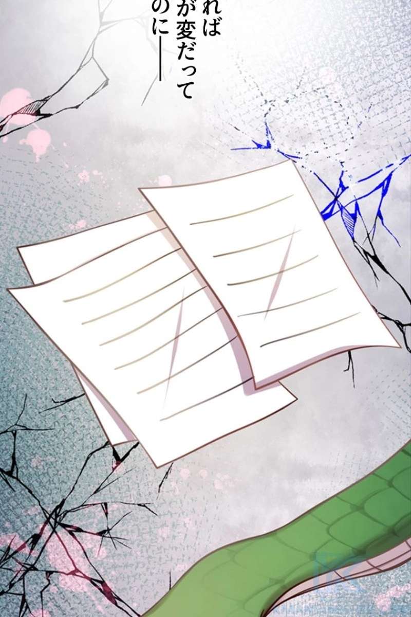 P46